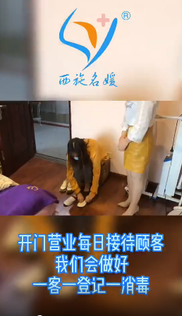 讓我們攜手堅(jiān)持，靜待相逢時(shí)。