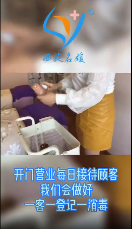 讓我們攜手堅(jiān)持，靜待相逢時(shí)。