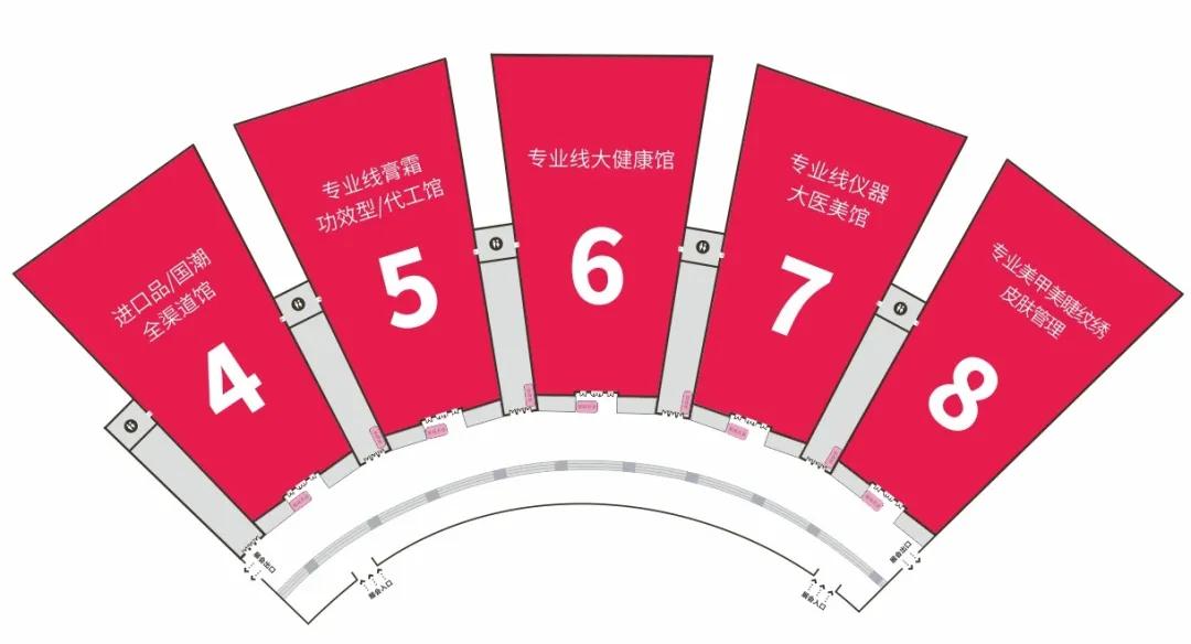 聚勢成美丨引領(lǐng)祛斑行業(yè)新風向