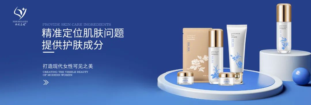美業(yè)盛事丨暌違兩年，成都美博會即將重啟。