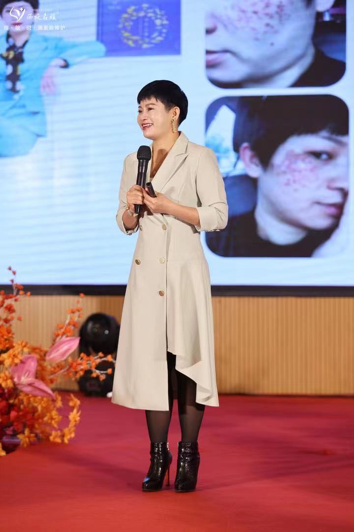名媛紀(jì)要丨2023年終會議，圓滿收官。