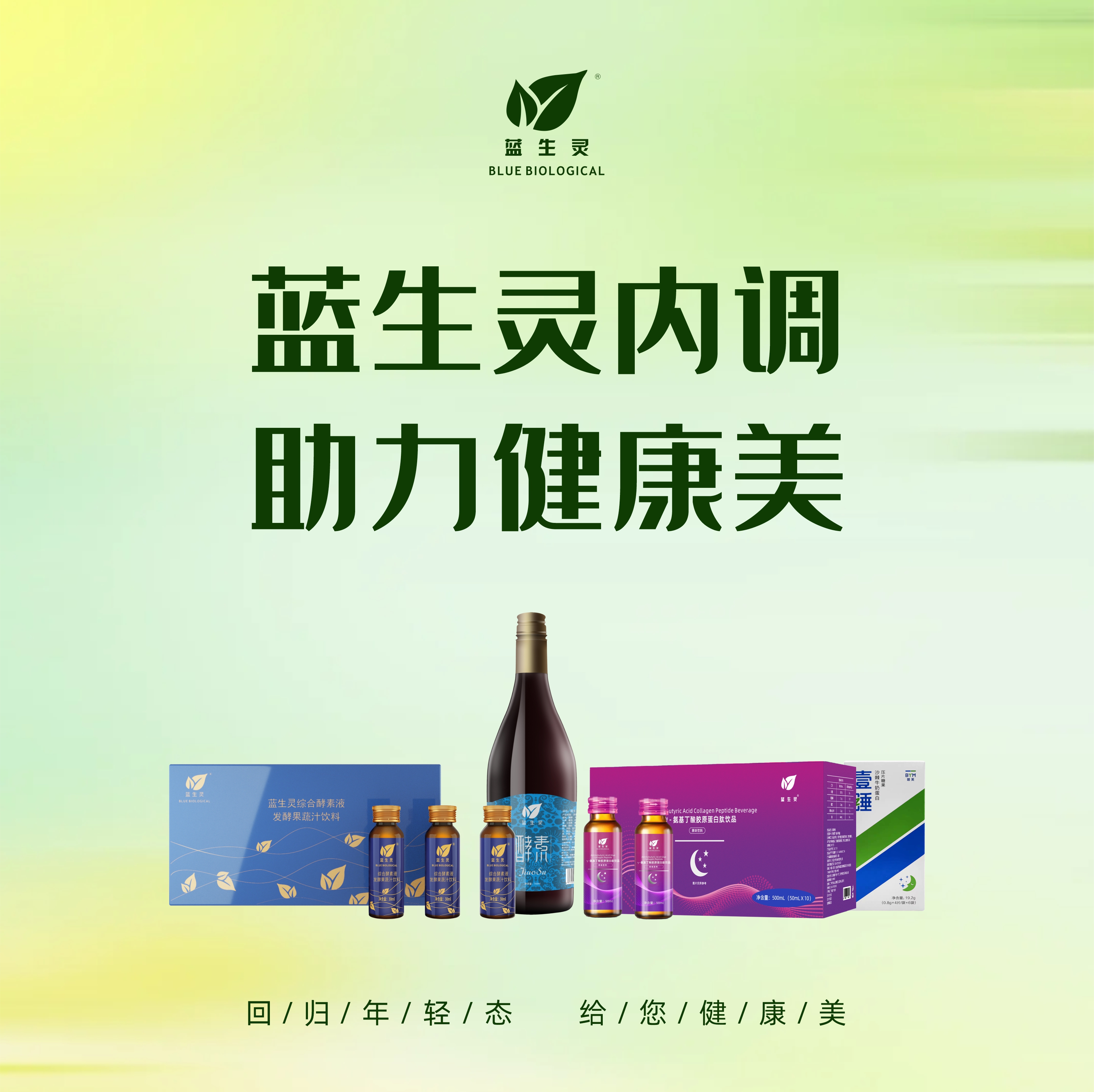 養(yǎng)膚研究所丨敏感肌自救指南:四步搭建你的「耐受金字塔」 養(yǎng)膚研究所丨敏感肌自救指南:四步搭建你的「耐受金字塔」